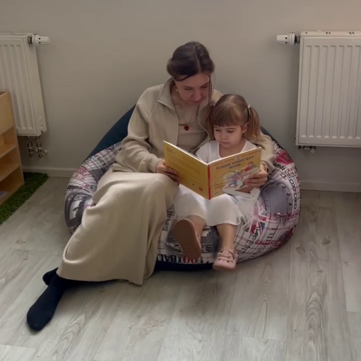 Мамы в гостях у детей